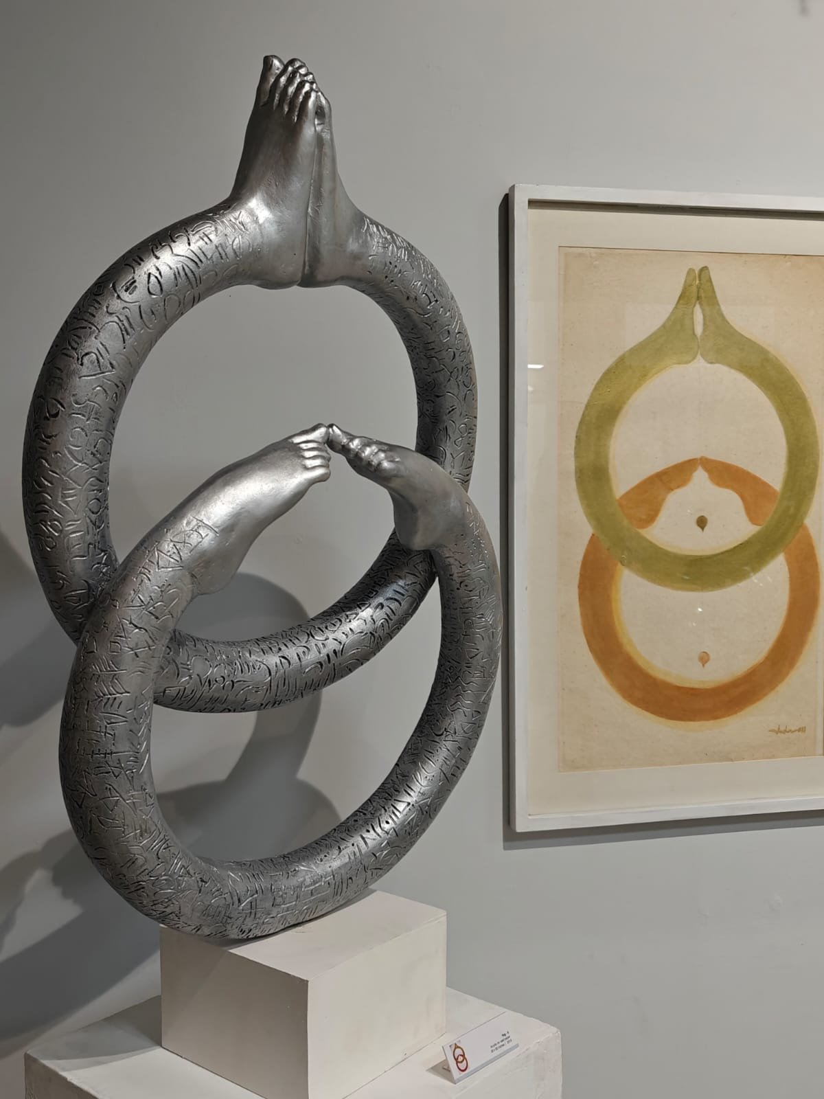 sculpture art by madan lal forthe connoisseur founded by sabyasachi moulik